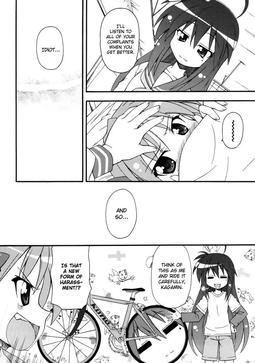 Lucky Star Comic a la Carte Chapter 3.1 19